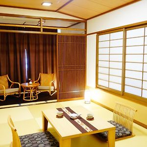 Chambre Triple de Style Japonais